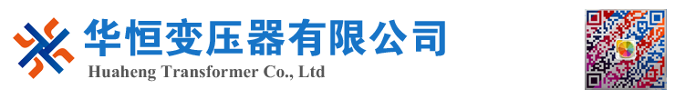 吴川变压器厂家 电力变压器 油浸式变压器 价格 厂家 6300KVA 8000KVA 10000KVA S11 S13 SZ11 35KV  